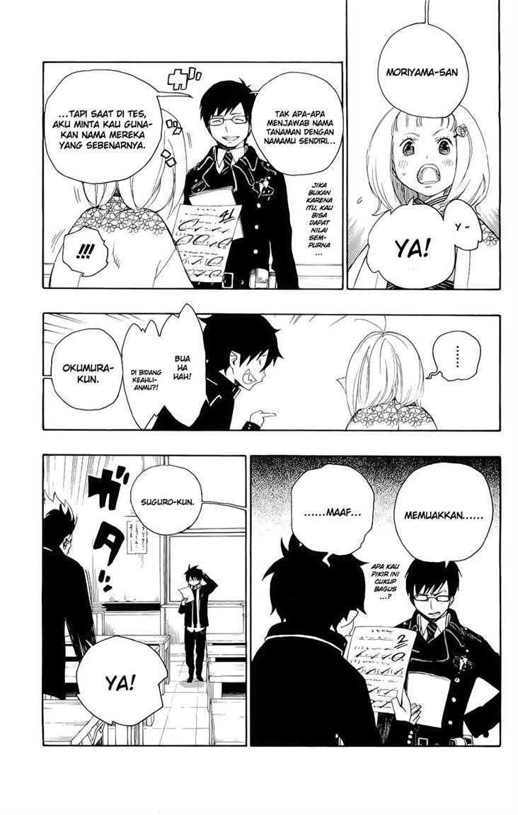 Ao no Exorcist Chapter 4 Gambar 6