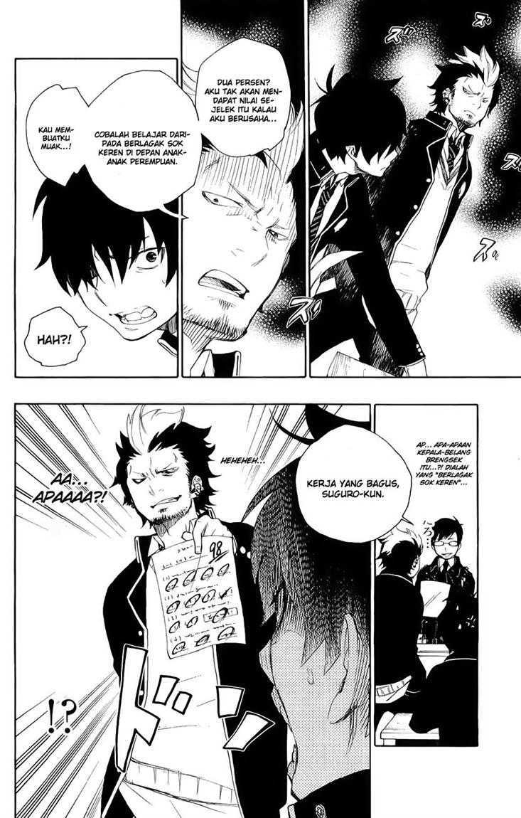 Ao no Exorcist Chapter 4 Gambar 7