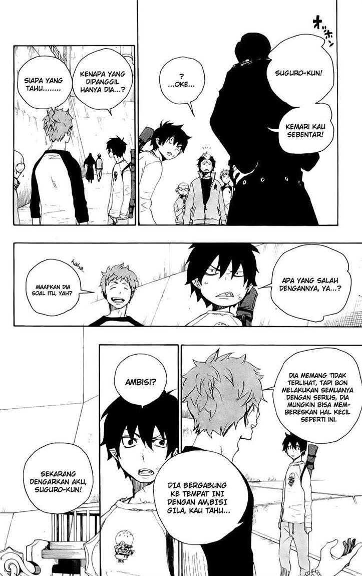 Ao no Exorcist Chapter 4 Gambar 19