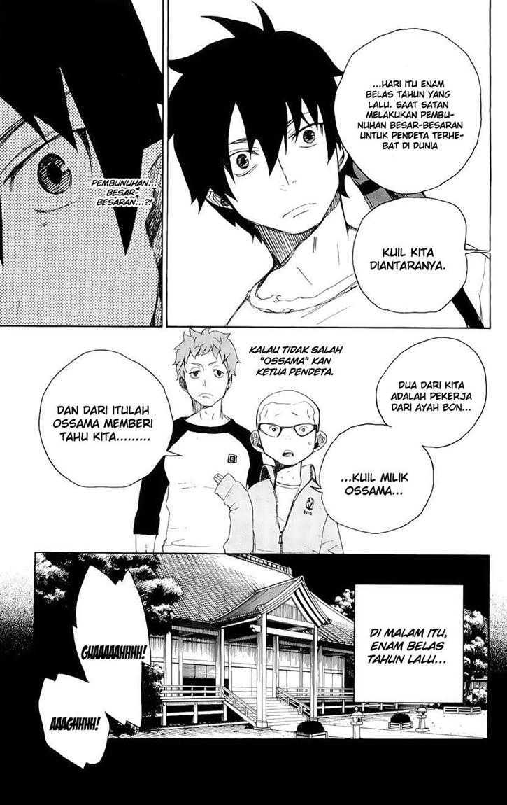 Ao no Exorcist Chapter 4 Gambar 22
