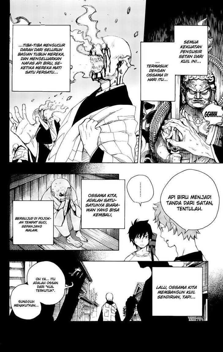 Ao no Exorcist Chapter 4 Gambar 23