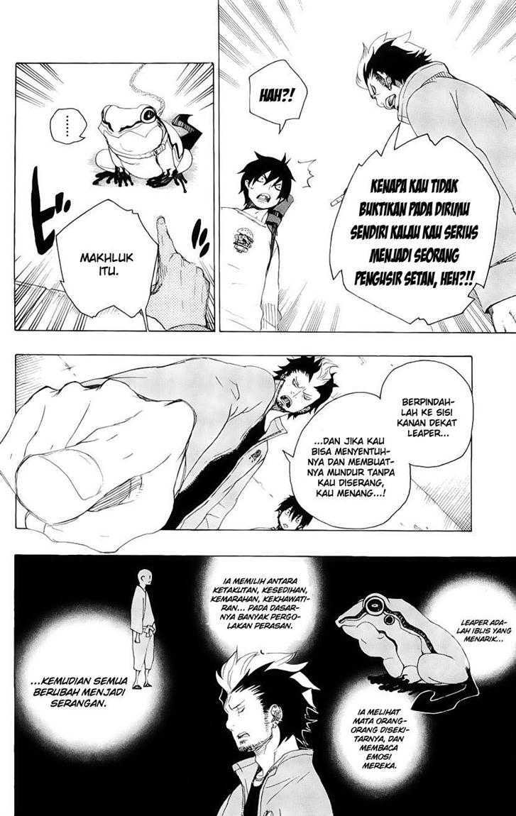 Ao no Exorcist Chapter 4 Gambar 27