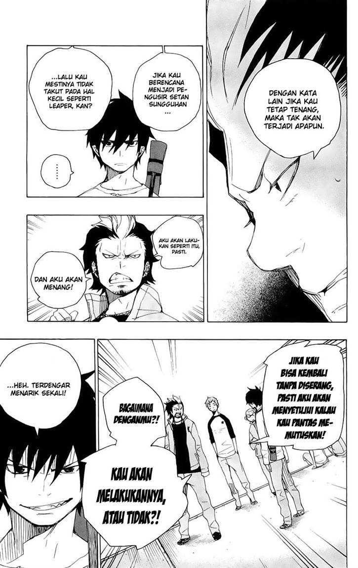 Ao no Exorcist Chapter 4 Gambar 28