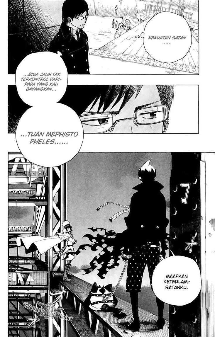Ao no Exorcist Chapter 4 Gambar 41