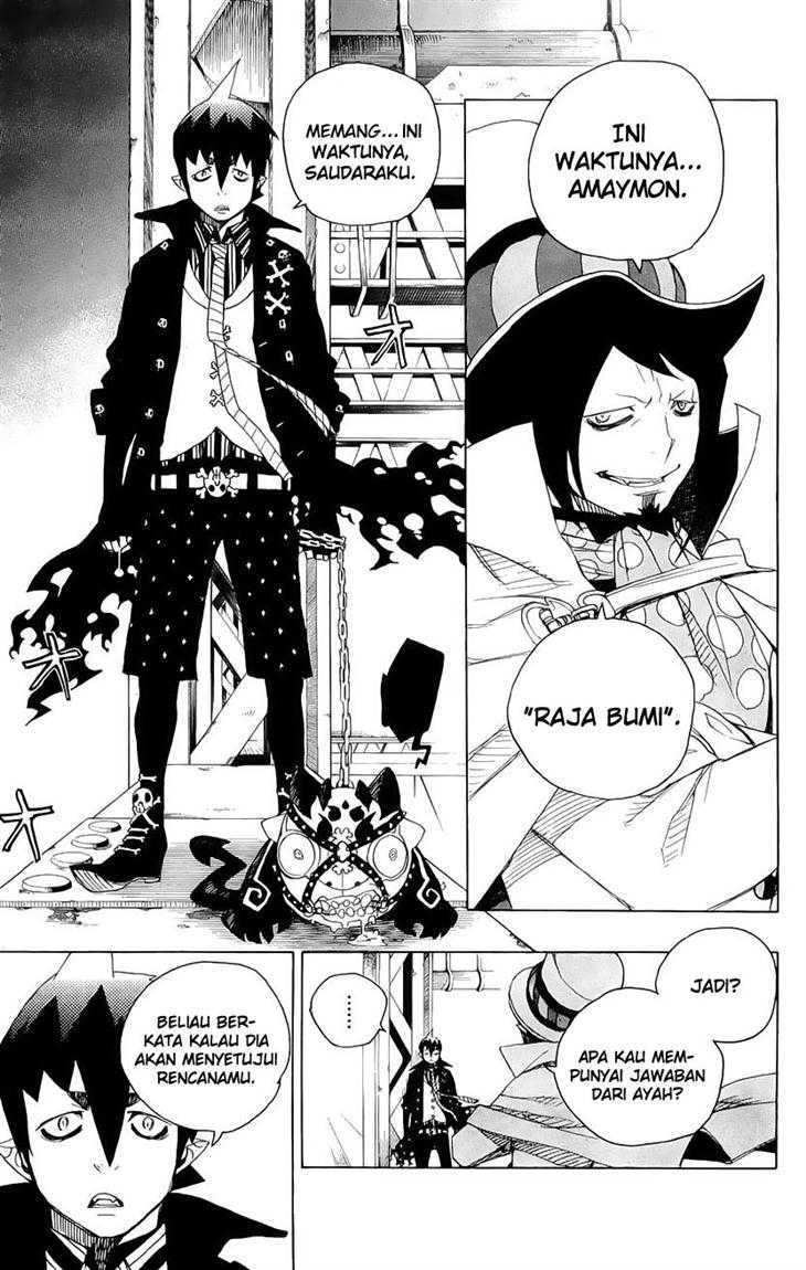 Ao no Exorcist Chapter 4 Gambar 42