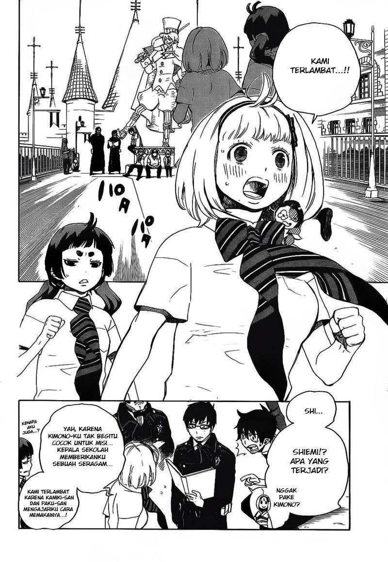 Ao no Exorcist Chapter 9 Gambar 4