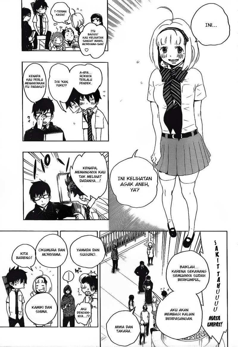 Ao no Exorcist Chapter 9 Gambar 5