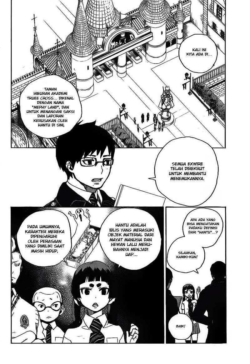 Ao no Exorcist Chapter 9 Gambar 6