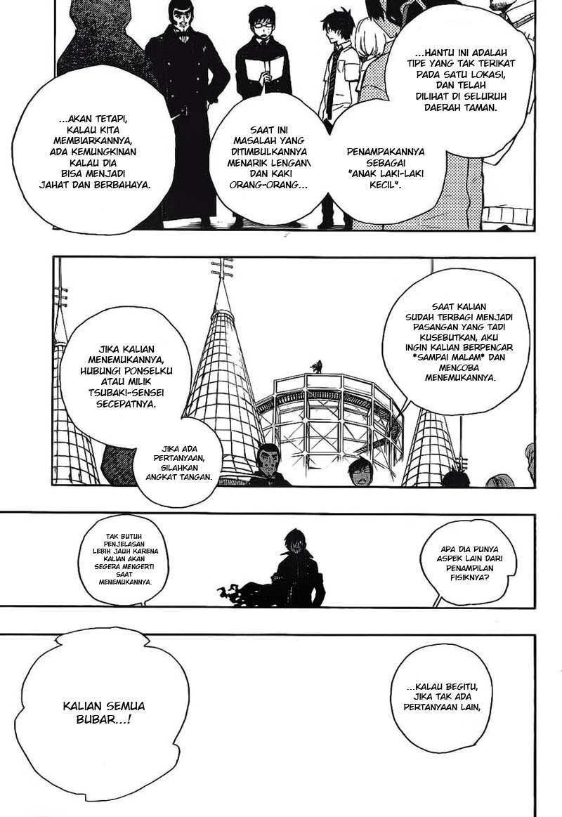 Ao no Exorcist Chapter 9 Gambar 7