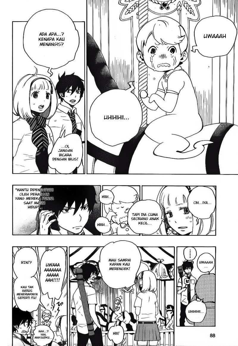 Ao no Exorcist Chapter 9 Gambar 12