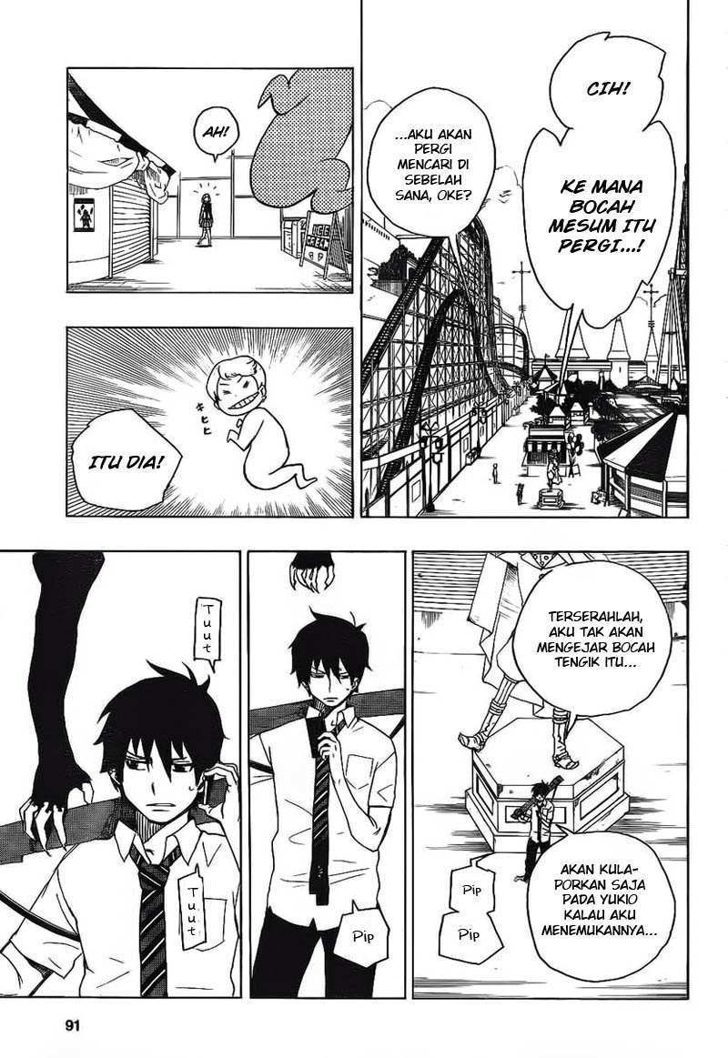 Ao no Exorcist Chapter 9 Gambar 15