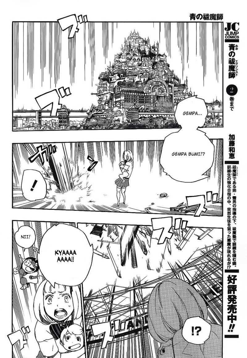Ao no Exorcist Chapter 9 Gambar 29