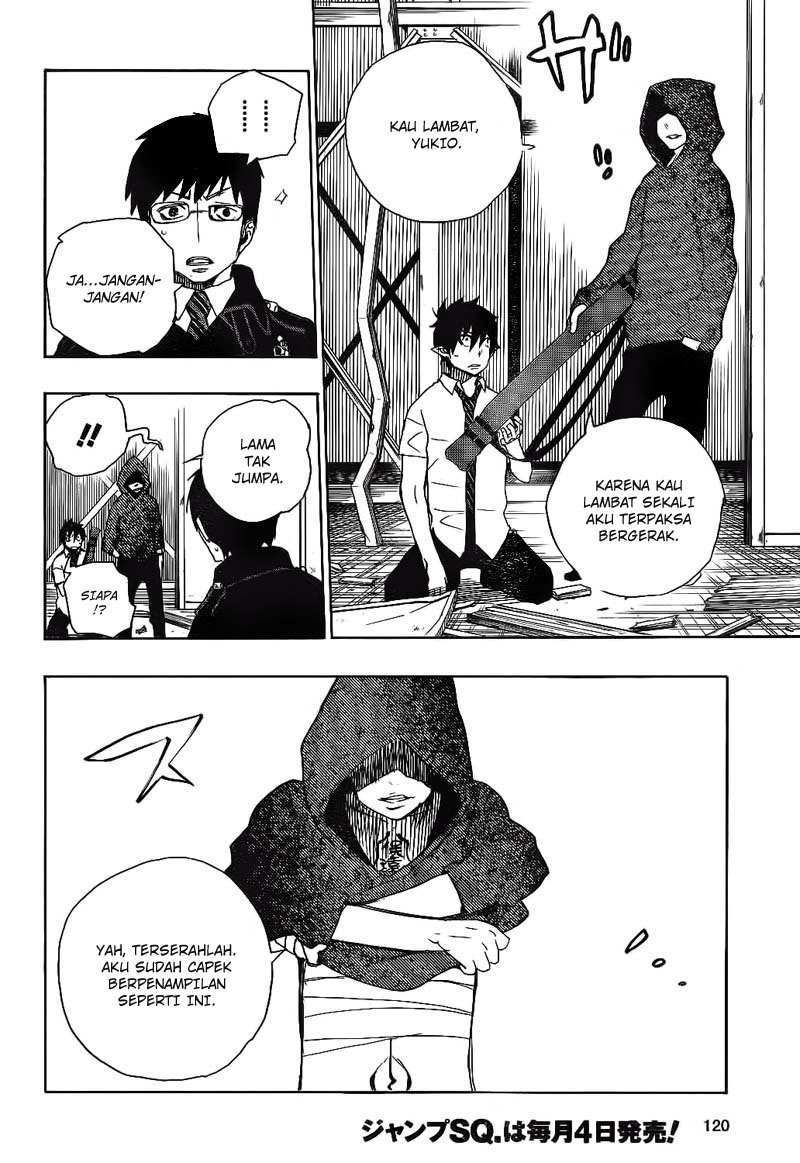 Ao no Exorcist Chapter 9 Gambar 42