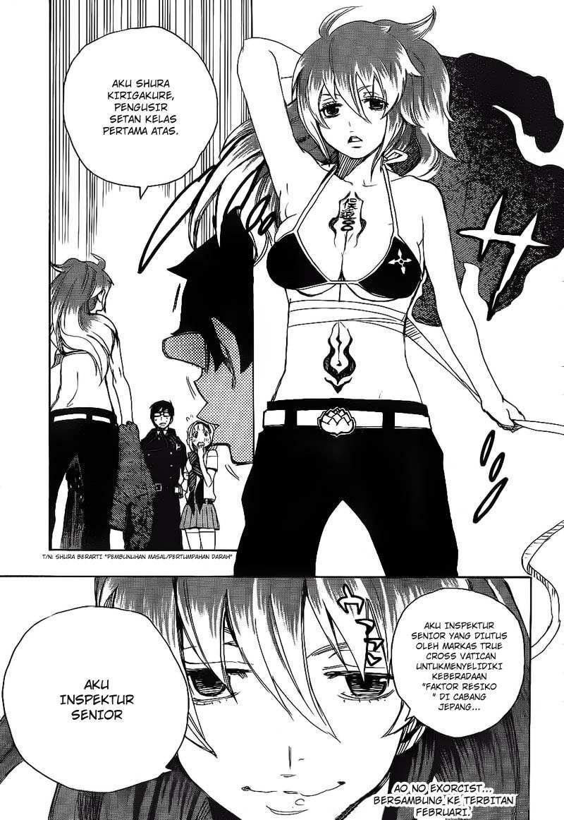 Ao no Exorcist Chapter 9 Gambar 43