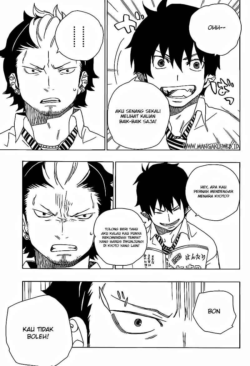 Ao no Exorcist Chapter 17 Gambar 12