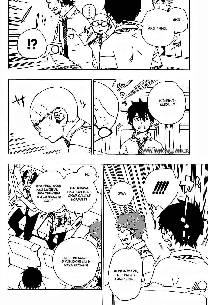 Ao no Exorcist Chapter 17 Gambar 13