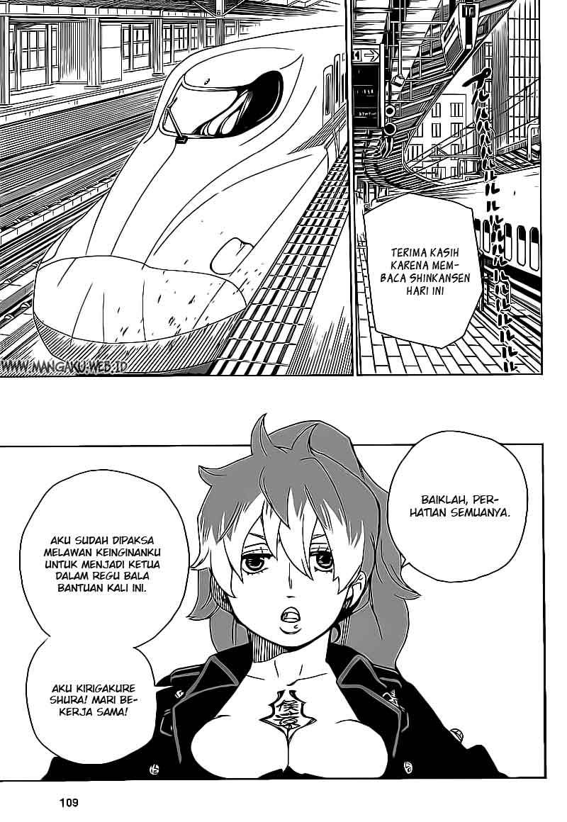 Ao no Exorcist Chapter 17 Gambar 16