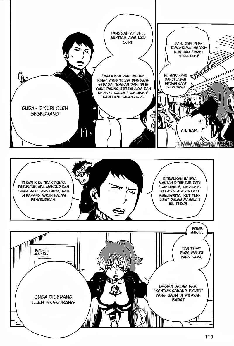 Ao no Exorcist Chapter 17 Gambar 17