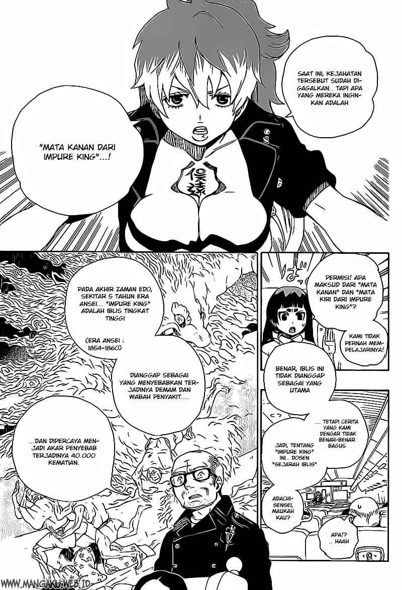 Ao no Exorcist Chapter 17 Gambar 18