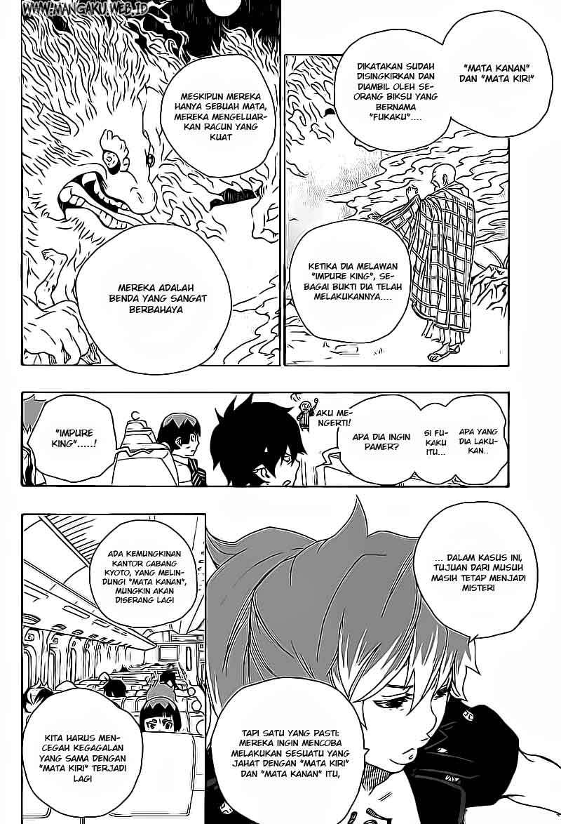 Ao no Exorcist Chapter 17 Gambar 19