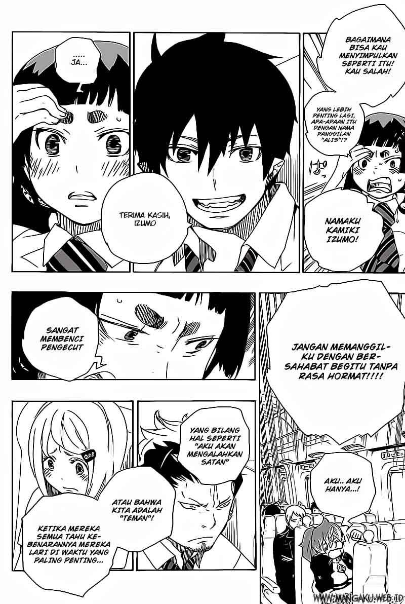 Ao no Exorcist Chapter 17 Gambar 23