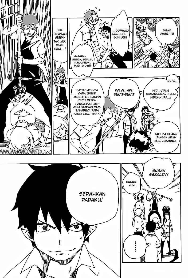Ao no Exorcist Chapter 17 Gambar 28