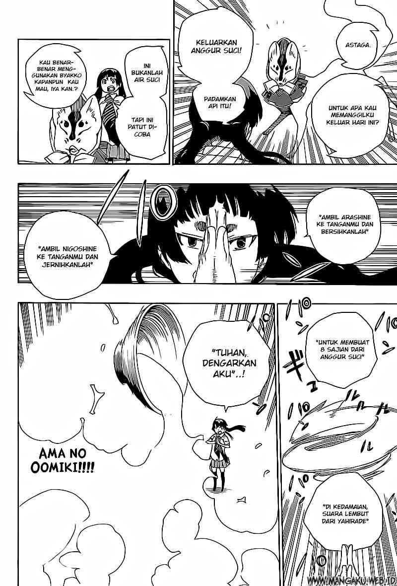 Ao no Exorcist Chapter 17 Gambar 33