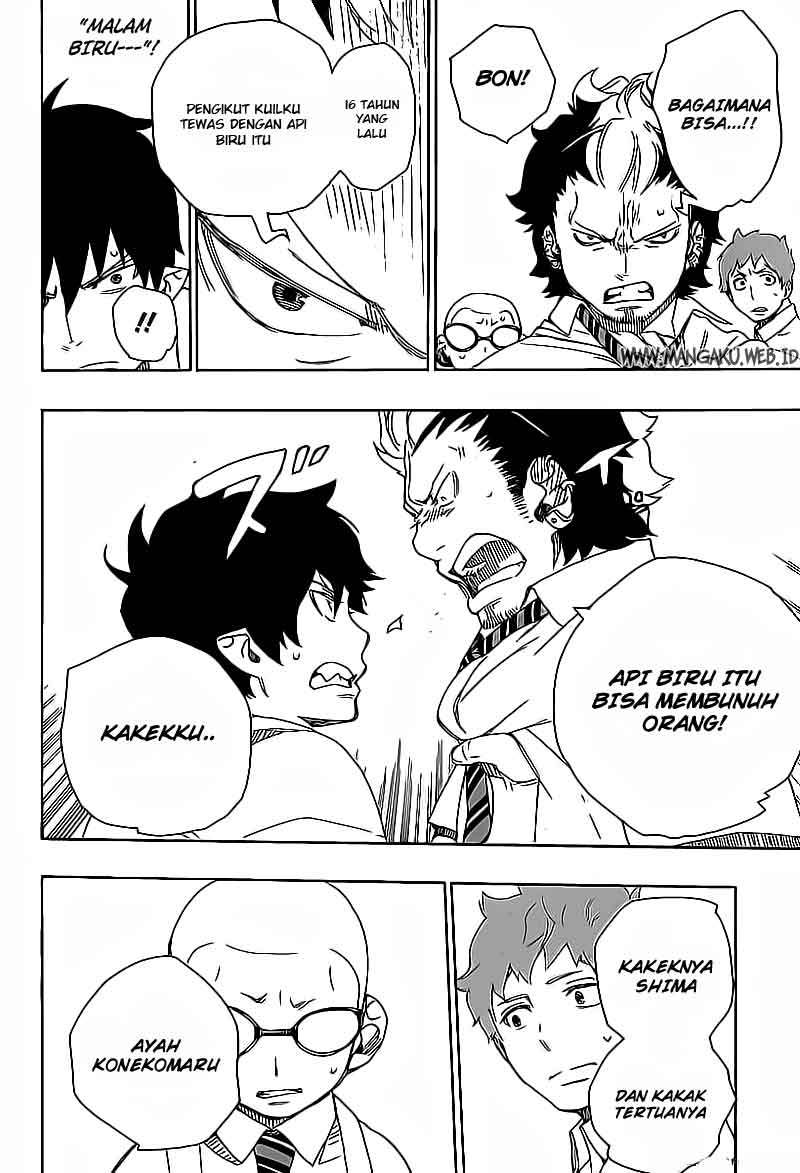 Ao no Exorcist Chapter 17 Gambar 35