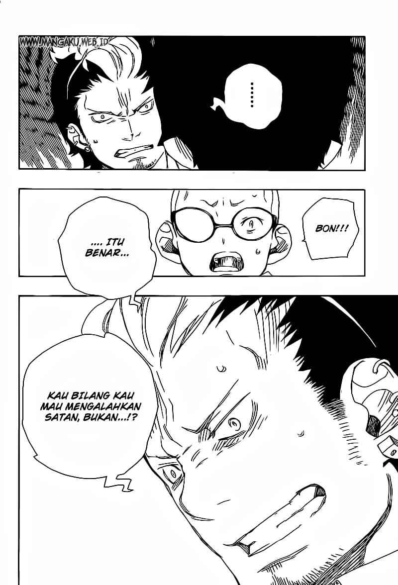 Ao no Exorcist Chapter 17 Gambar 37