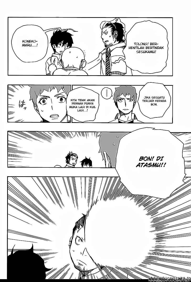 Ao no Exorcist Chapter 17 Gambar 39