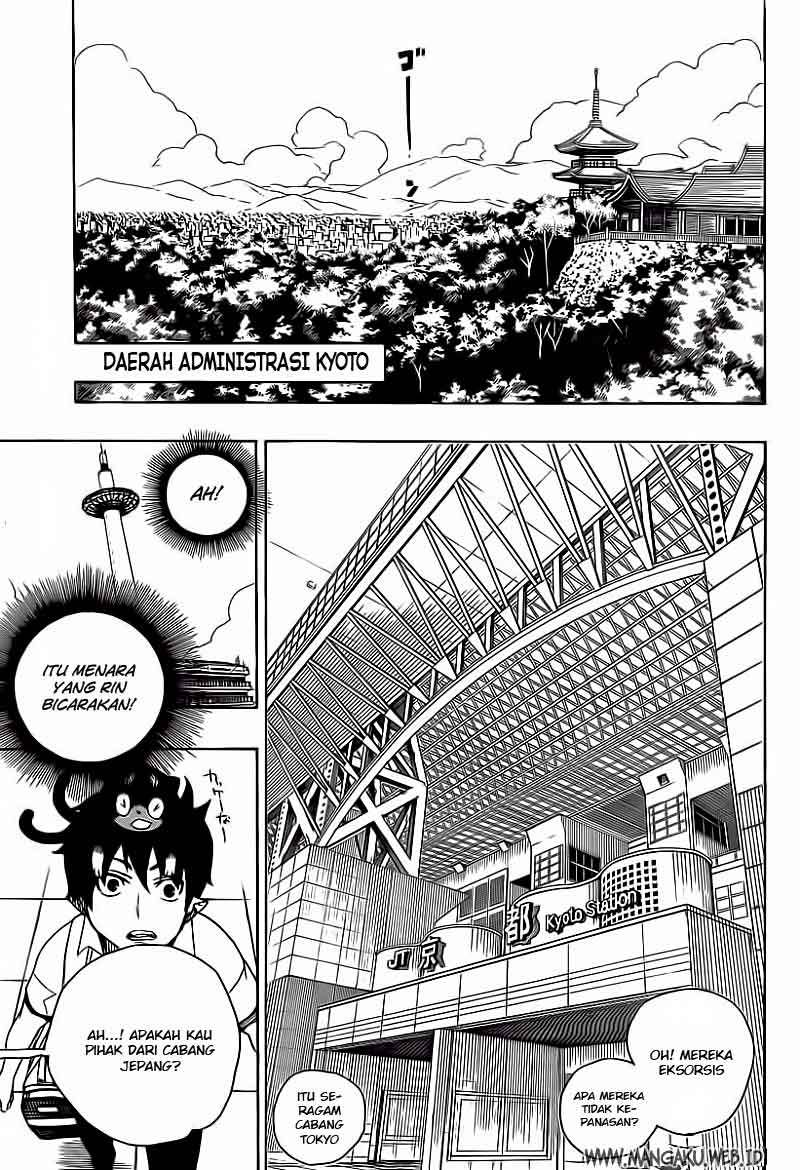 Ao no Exorcist Chapter 17 Gambar 42