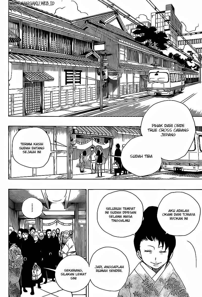 Ao no Exorcist Chapter 17 Gambar 45