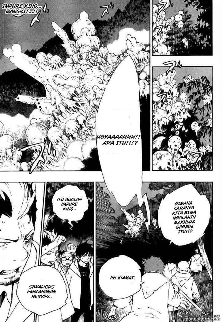 Ao no Exorcist Chapter 27 Gambar 3