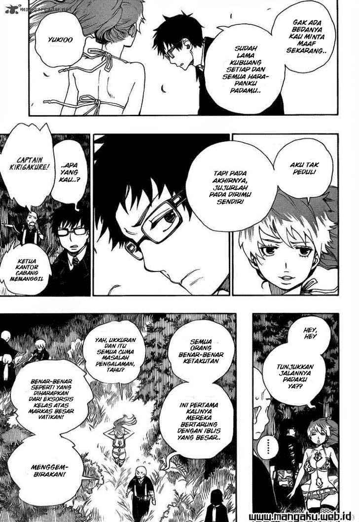 Ao no Exorcist Chapter 27 Gambar 7