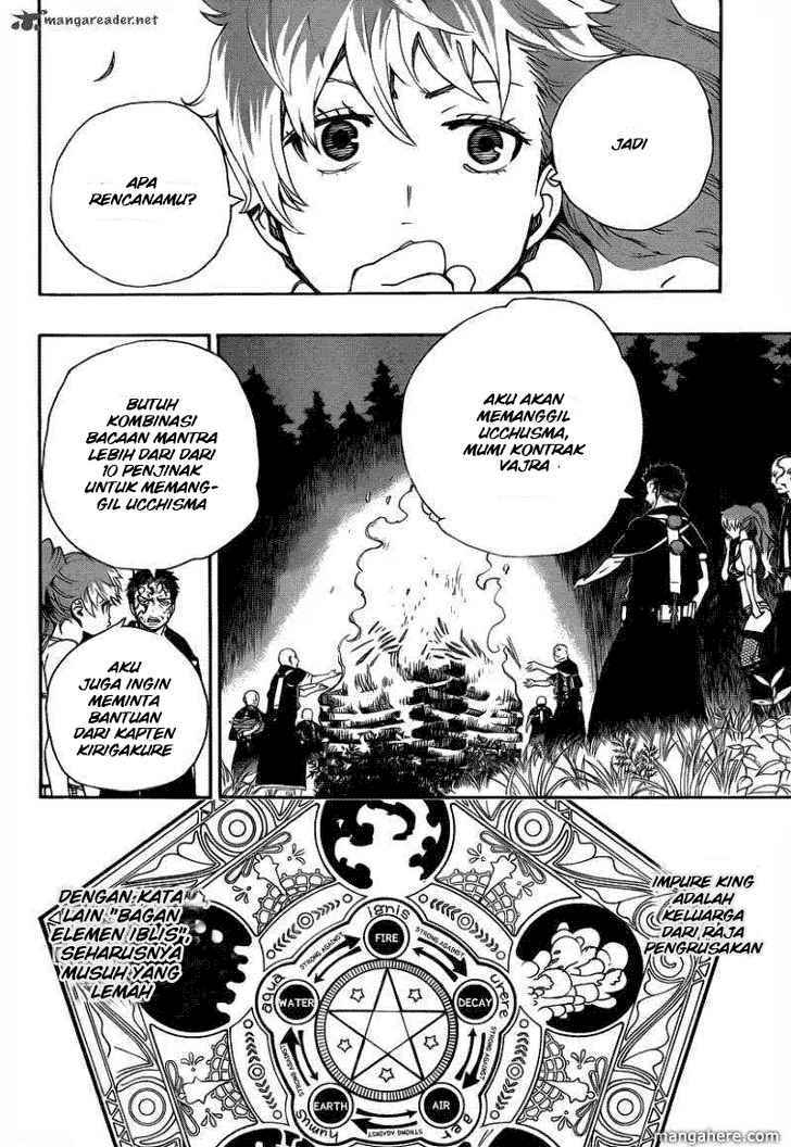 Ao no Exorcist Chapter 27 Gambar 9