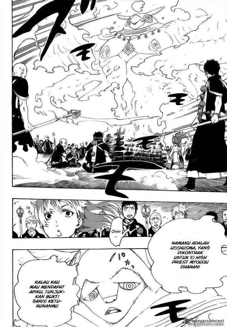 Ao no Exorcist Chapter 27 Gambar 11