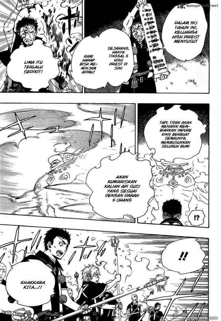 Ao no Exorcist Chapter 27 Gambar 12