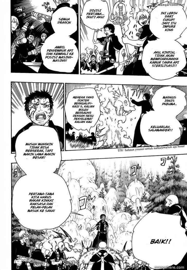 Ao no Exorcist Chapter 27 Gambar 13