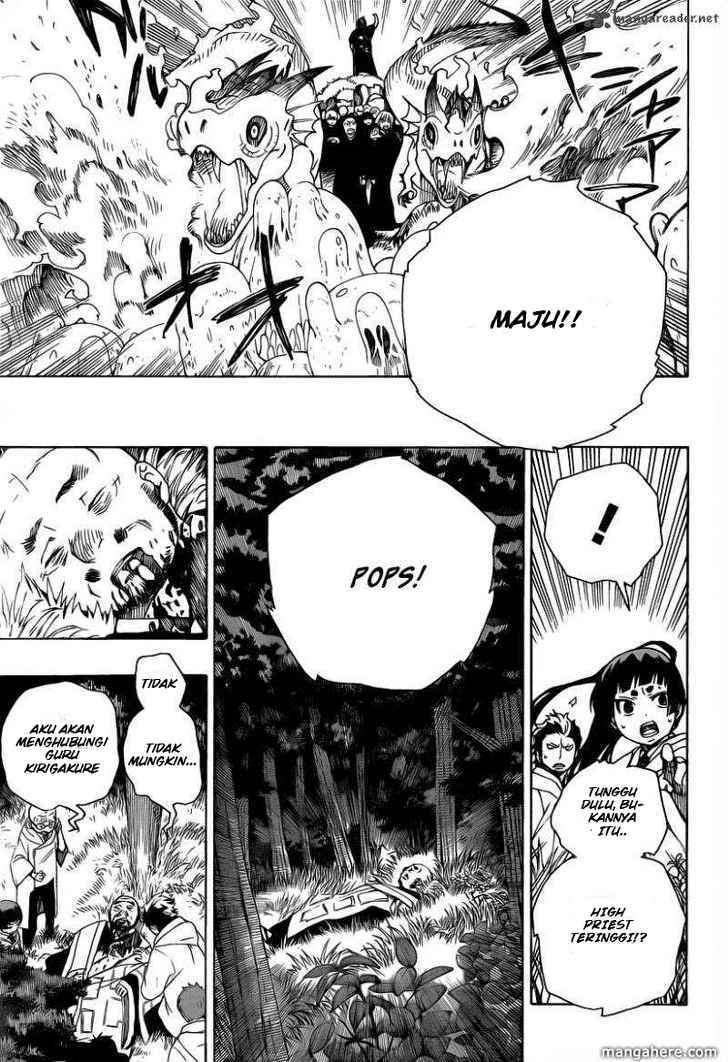 Ao no Exorcist Chapter 27 Gambar 14