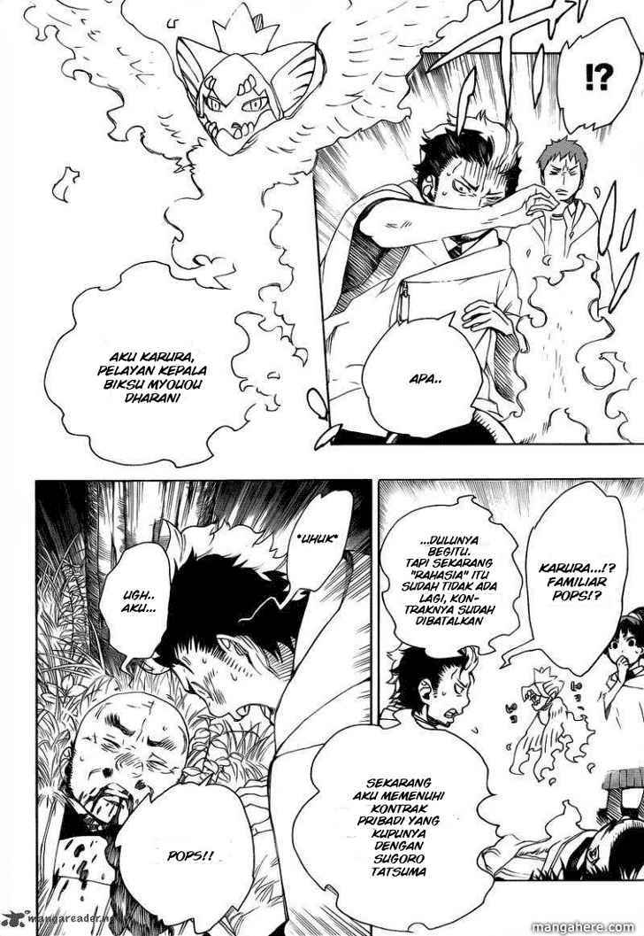 Ao no Exorcist Chapter 27 Gambar 15