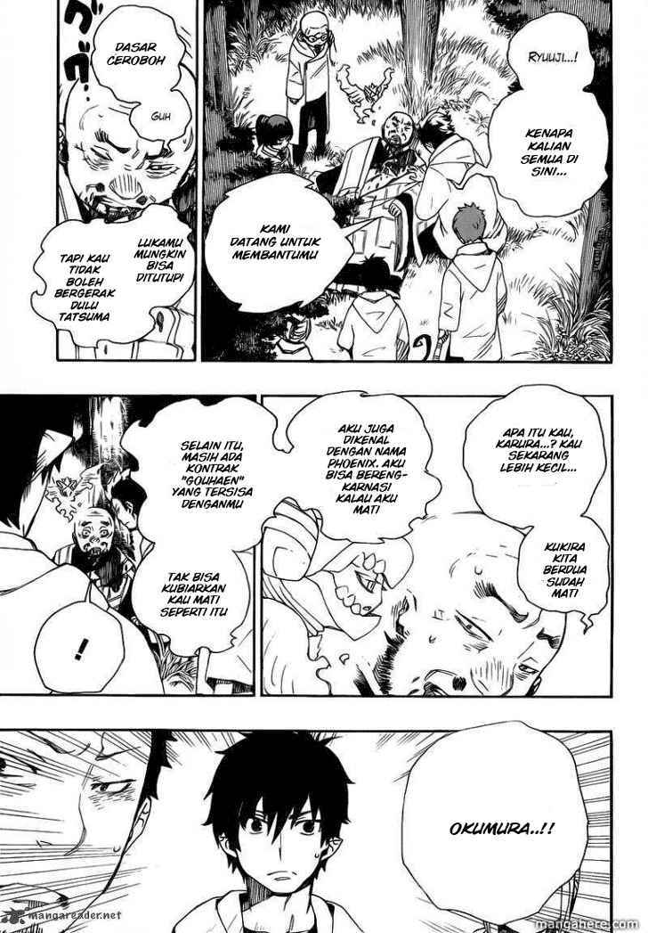 Ao no Exorcist Chapter 27 Gambar 16