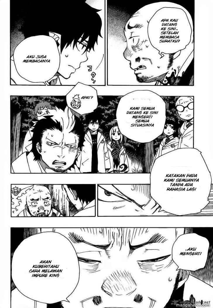 Ao no Exorcist Chapter 27 Gambar 17