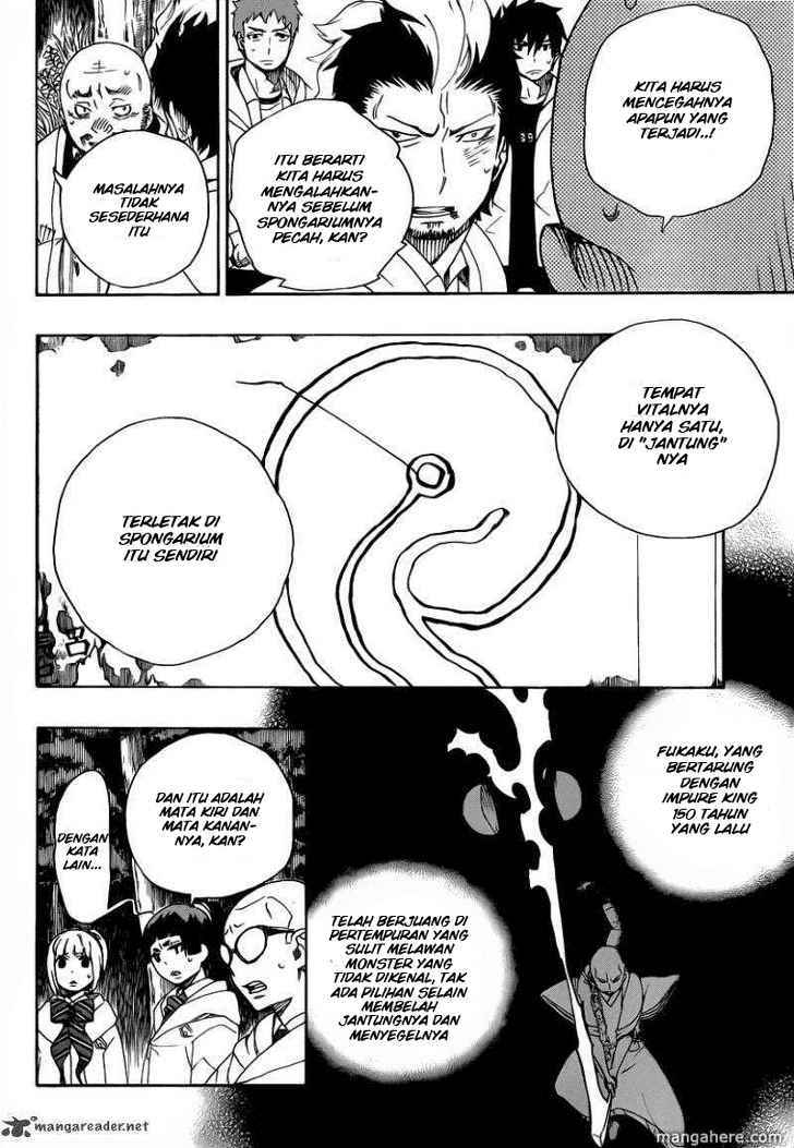 Ao no Exorcist Chapter 27 Gambar 19