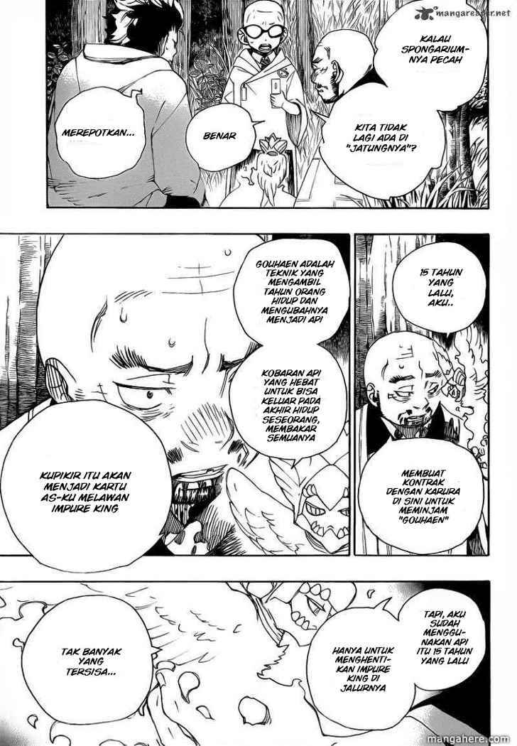 Ao no Exorcist Chapter 27 Gambar 20