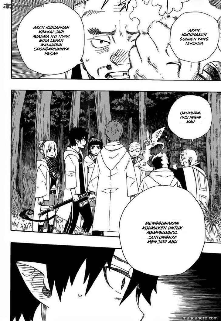 Ao no Exorcist Chapter 27 Gambar 21