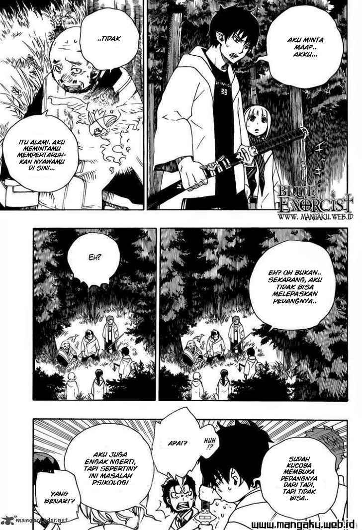 Ao no Exorcist Chapter 27 Gambar 22