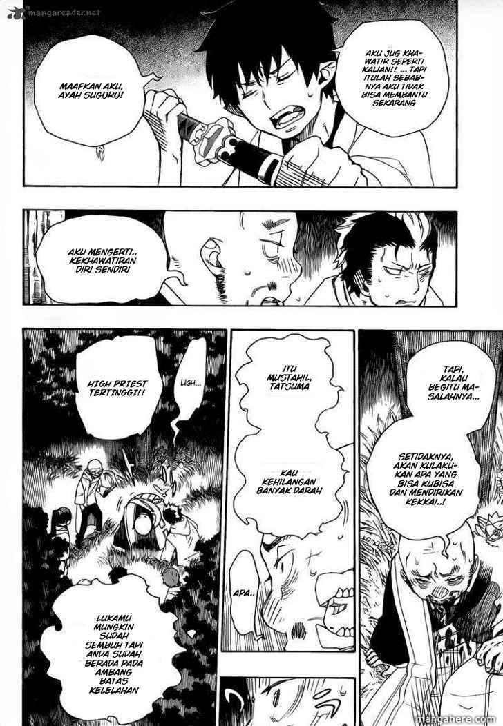 Ao no Exorcist Chapter 27 Gambar 23