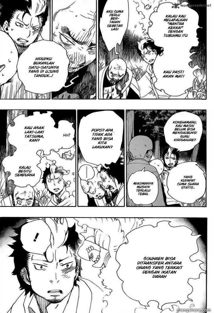 Ao no Exorcist Chapter 27 Gambar 24