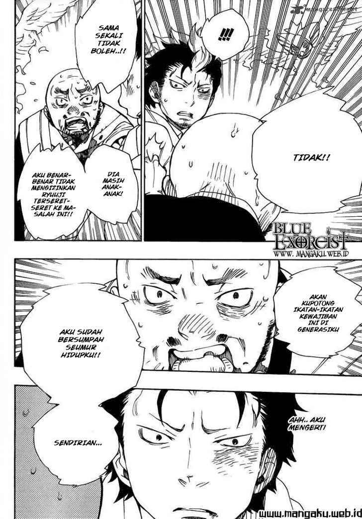 Ao no Exorcist Chapter 27 Gambar 25