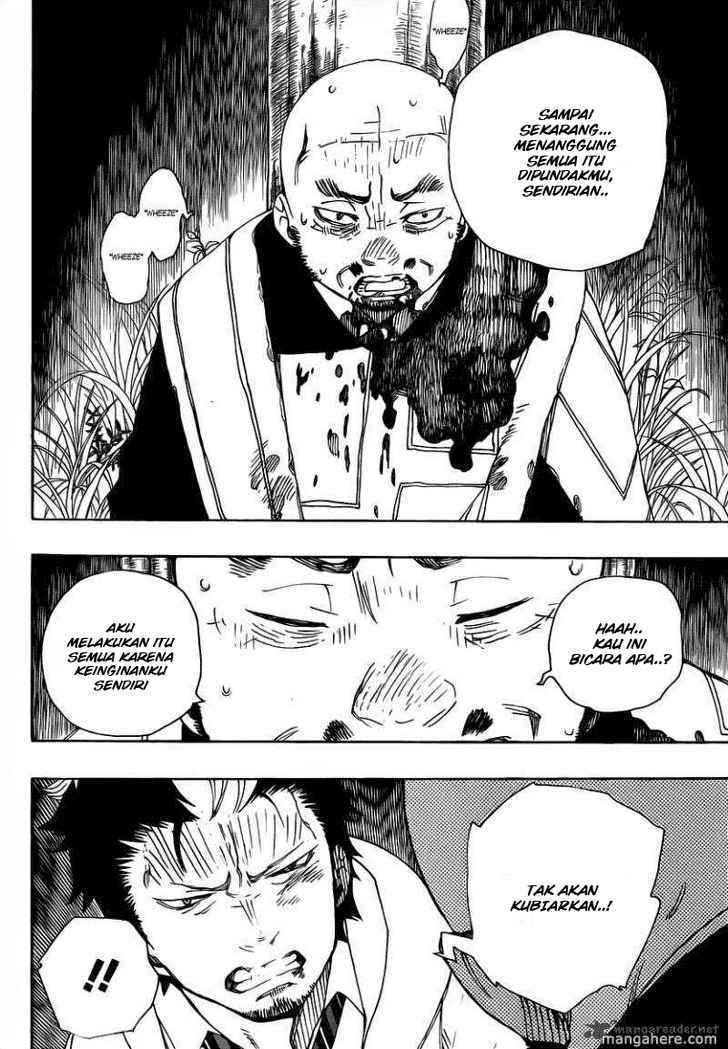 Ao no Exorcist Chapter 27 Gambar 27